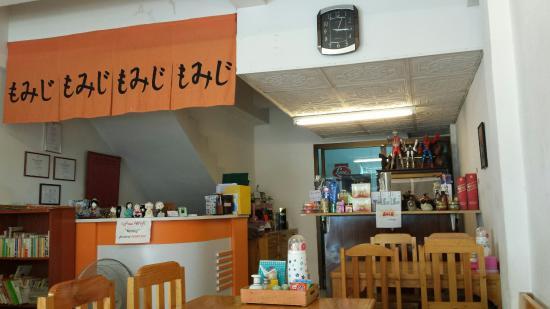 Momiji Japanese Restaurant